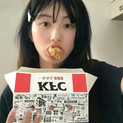 非常性反应